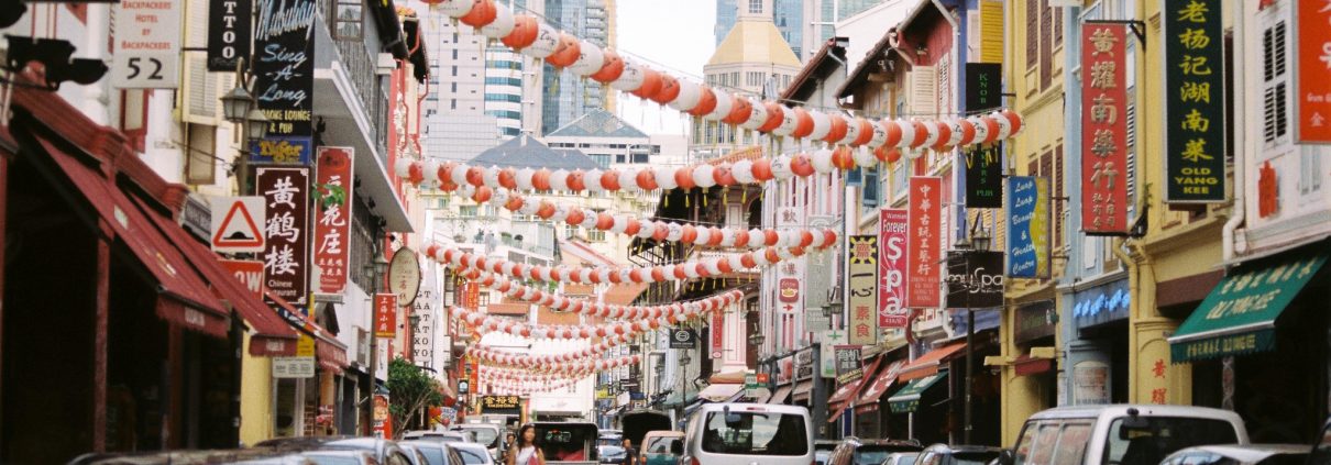 Travel in Singapore: Off The Beaten Path